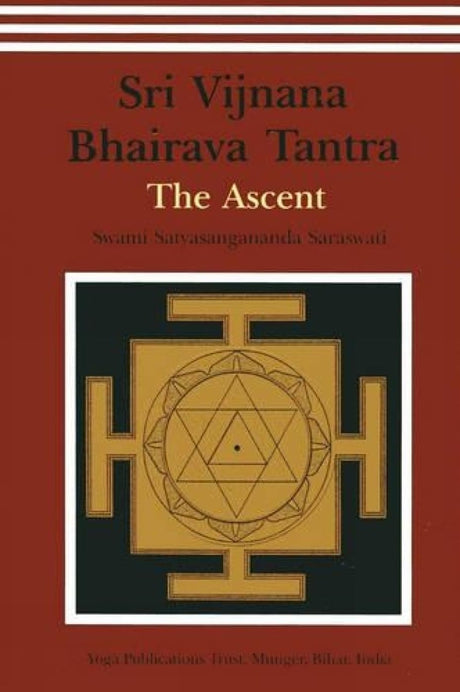 Sri Vijnana Bhairava Tantra [English] - Retail Maharaj