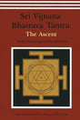 Shri Vijnana Bhairava Tantra: The Ascent - Retail Maharaj