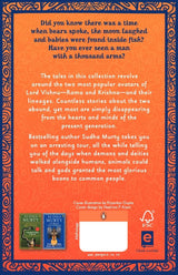 Upside-Down King, The: Unusual Tales - Retail Maharaj