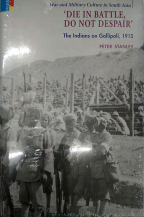 'Die in Battle, Do Not Despair' - Retail Maharaj