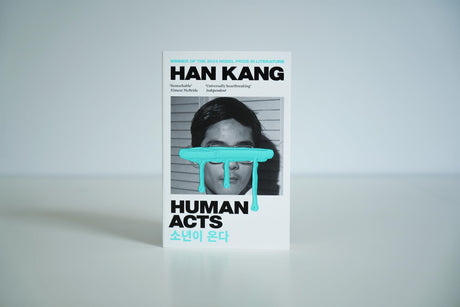 Human Acts - Retail Maharaj