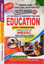 Premier Guide To SLST 2023Appointment Of Assisant Teachers EDUCATION ( Post Graduates) WBSSC (Bengali Version) - Retail Maharaj