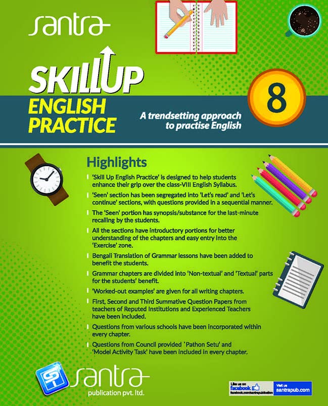 Skill Up English Practice-8 - Retail Maharaj