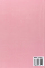 Mind and Supermind - Retail Maharaj