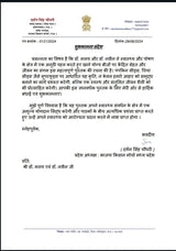 Seeds: Sehat aur Jeevan ka Sangam (सीड्स - सेहत और जीवन का संगम)