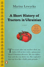 A Short History of Tractors in Ukrainian - Retail Maharaj