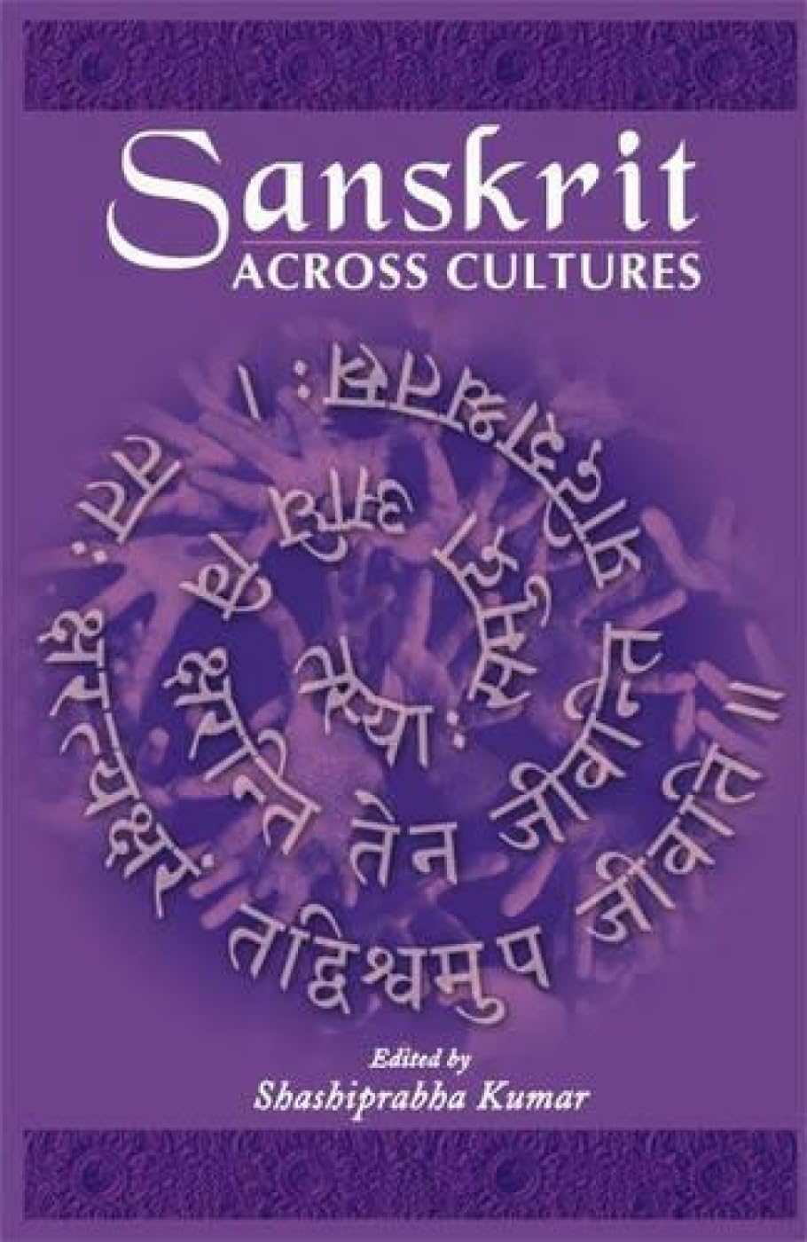 Sanskrit Across Cultures - Retail Maharaj