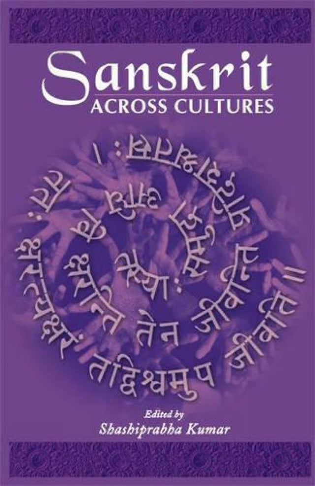 Sanskrit Across Cultures - Retail Maharaj