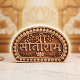 Shri Sita Ram Naam Seva Tamal Wood Idol – Large Size Handcrafted Statue for Home Temple