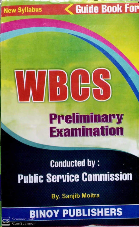 Guide Book for West Bengal Civil Service (WBCS) Preliminary Examination - Retail Maharaj
