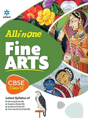 All In One Fine Arts 12th Class - Retail Maharaj