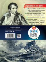 Adhunik Europer Itihas Gateway [1789-1945] (History Of Morden Europe) (Bengali Version) - Retail Maharaj