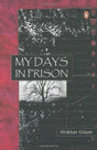 My Days In Prison - Retail Maharaj