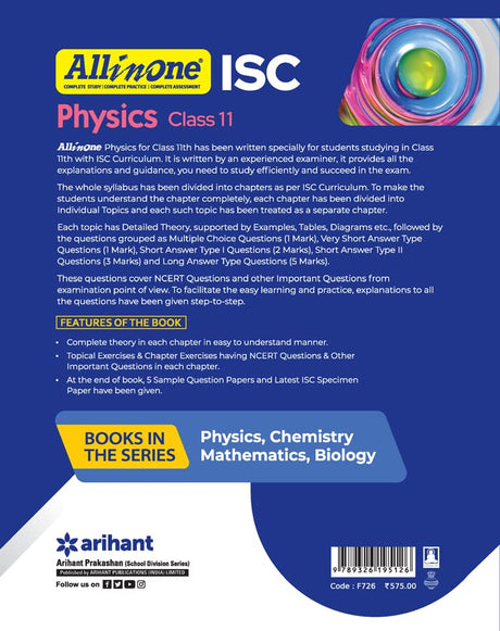 All In One Physics ISC Class 11 2022-23 Edition - Retail Maharaj