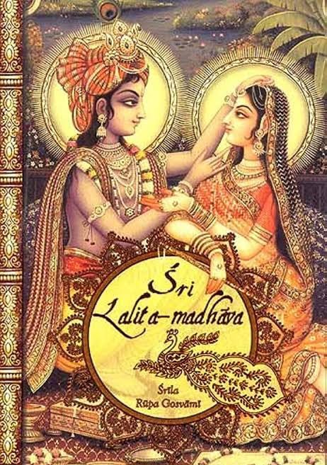 Sri Lalita-Madhava