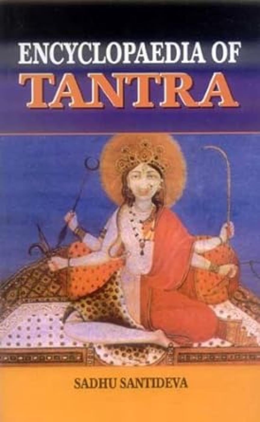 Encyclopaedia of Tantra - Vol. 1 to 5