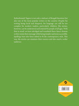 Shyama and Chandalika - Retail Maharaj