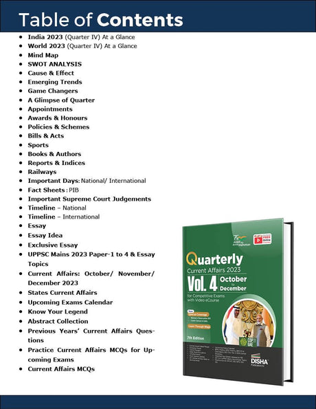 Quarterly Current Affairs 2023 Vol. 4 - October to December for Competitive Exams with Video eCourse 7th Edition | GK - General Knowledge | Civil Services, UPSC, State PSC, CUET, SSC, Banking, Railways, CDS, NDA, CAPF & AFCAT | - Retail Maharaj