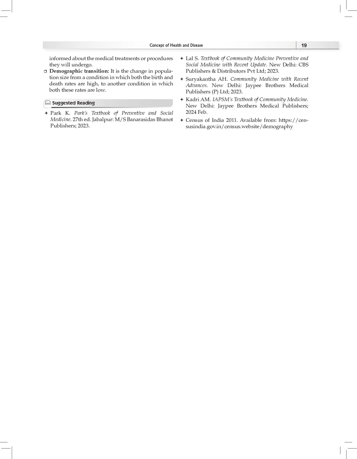 Community Medicine, 2ed. | Exam Made Easy (PB 2026) ISBN - 9788198953889