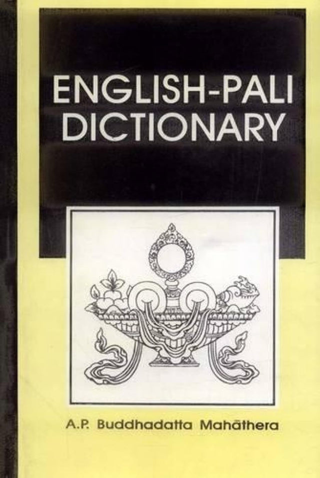 English-Pali Dictionary - Retail Maharaj