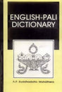 English-Pali Dictionary - Retail Maharaj