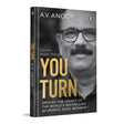 You Turn: Driving the Legacy of the World's Bestselling Ayurvedic Soap, Medimix - Retail Maharaj