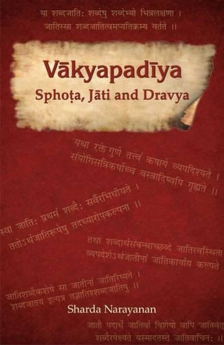 Vakyapadiya Sphota Jati and Dravya - Retail Maharaj