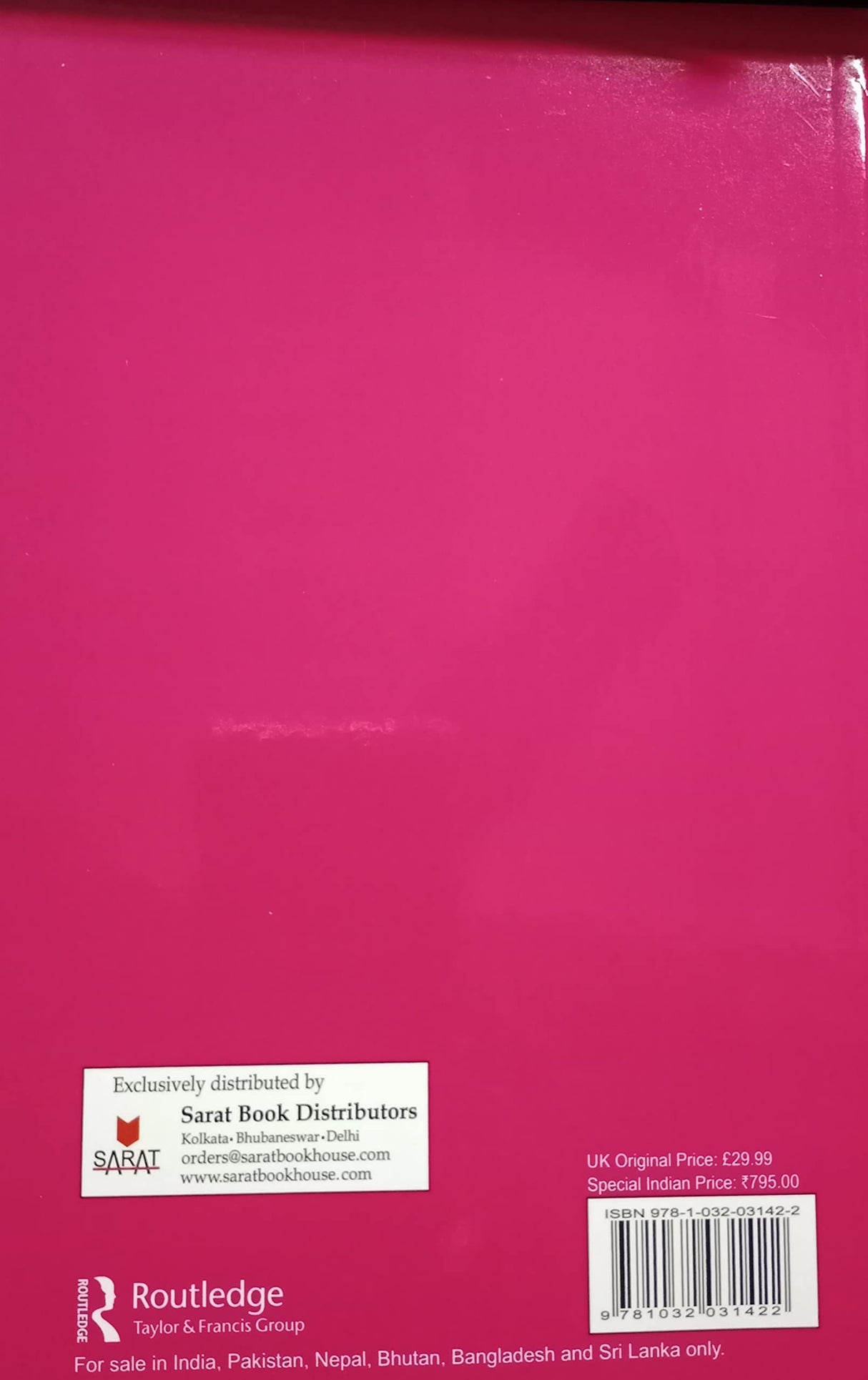 Pastoral - Retail Maharaj