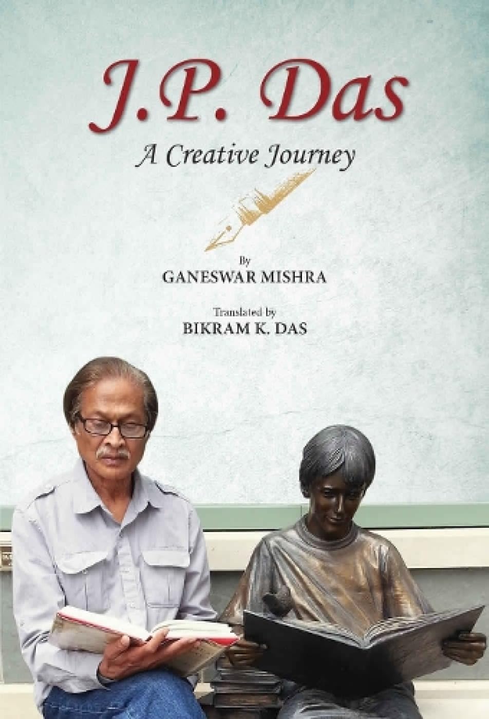 J.P. Das: A Creative Journey - Retail Maharaj