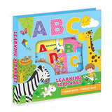 Hello Friend ABC Learning Alphabet Puzzle Board Book - Retail Maharaj