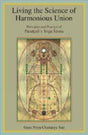 Living the Science of Harmonious Union: Principles and Practice of Patanjali's Yoga Sastra - Retail Maharaj