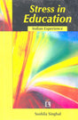 Stress in Education: Indian Experience - Retail Maharaj