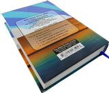 Good News Bible Today's English Version Compact Edition Containing Old and New Testament - Retail Maharaj