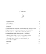 Meaningful Rituals: Persian, Arabic, and Bengali in the Nurnama Tradition of Eastern Bengal - Retail Maharaj