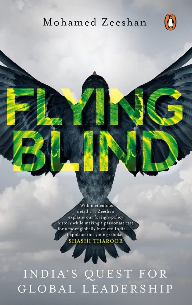 Flying Blind: India's Quest for Global Leadership - Retail Maharaj