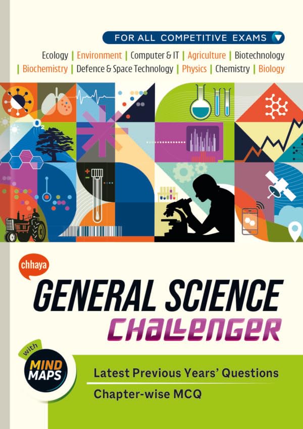 General Science Challenger (Bengali Version) - Retail Maharaj