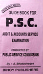 Guide book for West Bengal P.S.C Audit & Accounts Service Examination in English - Retail Maharaj
