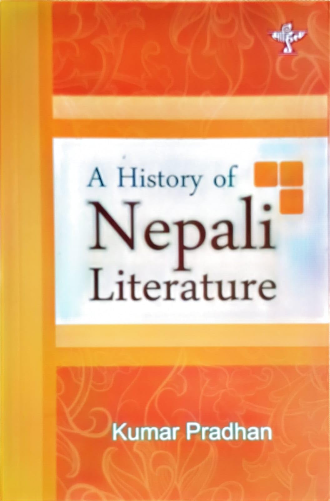 A History of Nepali Literature - Retail Maharaj