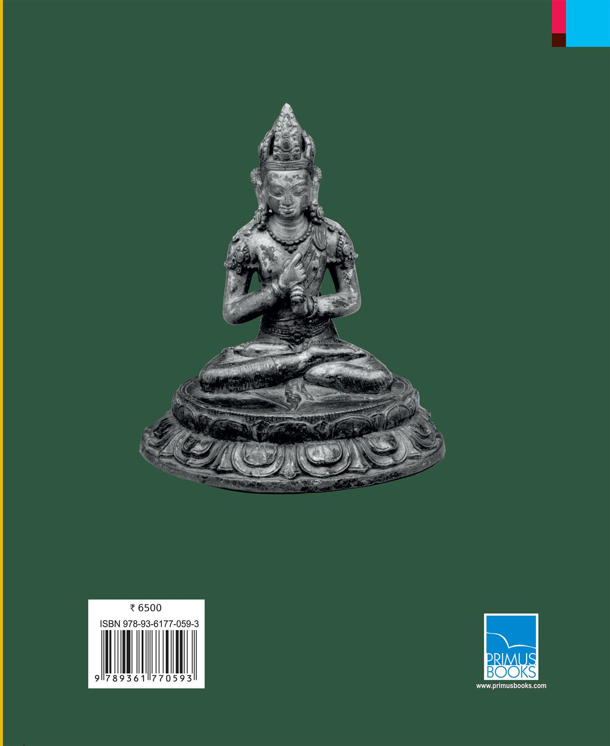 Primus Books-Transcending Boundaries: Premodern Cultural Transactions across Asia: Essays in Honour of Professor Osmund Bopearachchi - Retail Maharaj