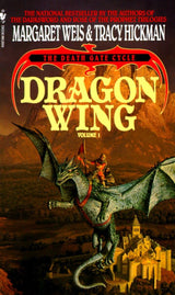 Dragon Wing: The Death Gate Cycle, Volume 1 (A Death Gate Novel)