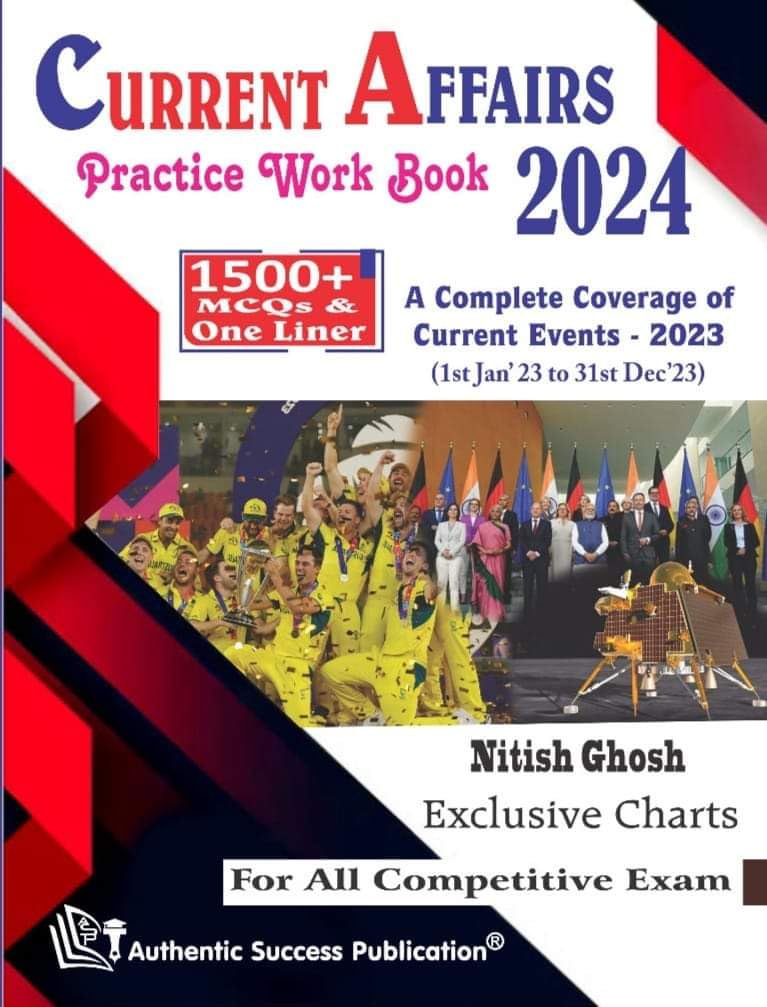 Current Affairs 2024 Practice Work Book (Bengali Version) - Retail Maharaj