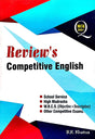 Review's Competitive English MCQ 3000+ (English Version) - Retail Maharaj