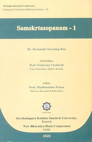 NEW BHARATIYA BOOK CORPORATION - Retail Maharaj