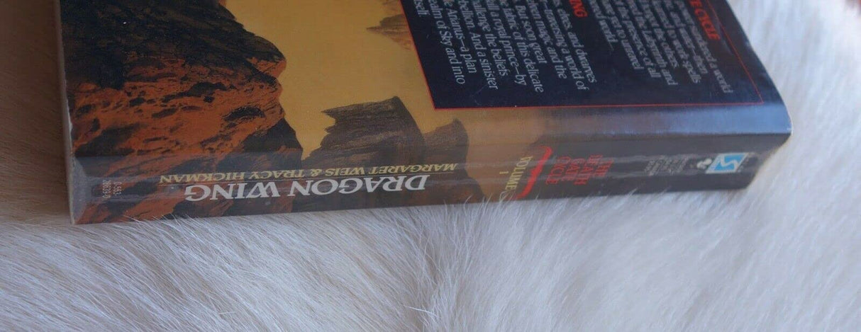 Dragon Wing: The Death Gate Cycle, Volume 1 (A Death Gate Novel)