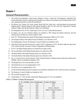 D.Pharm Exit Exam (DPEE)