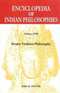 Encyclopedia of Indian Philosophies: Volume 18 - Retail Maharaj