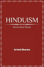 Hinduism: On its Own Terms - Retail Maharaj