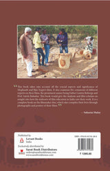 Meghnath and Biju Toppo (Filmmakers from Jharkhand) - Retail Maharaj