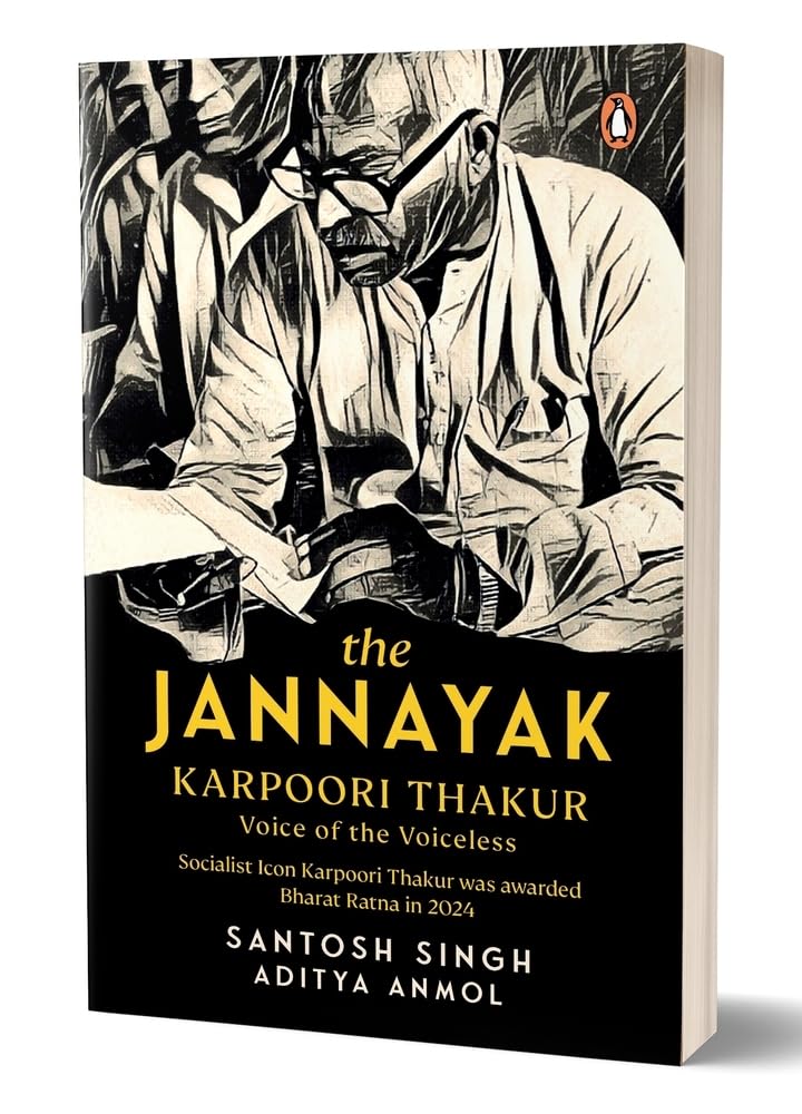 The Jannayak Karpoori Thakur: Voice of the Voiceless - Retail Maharaj