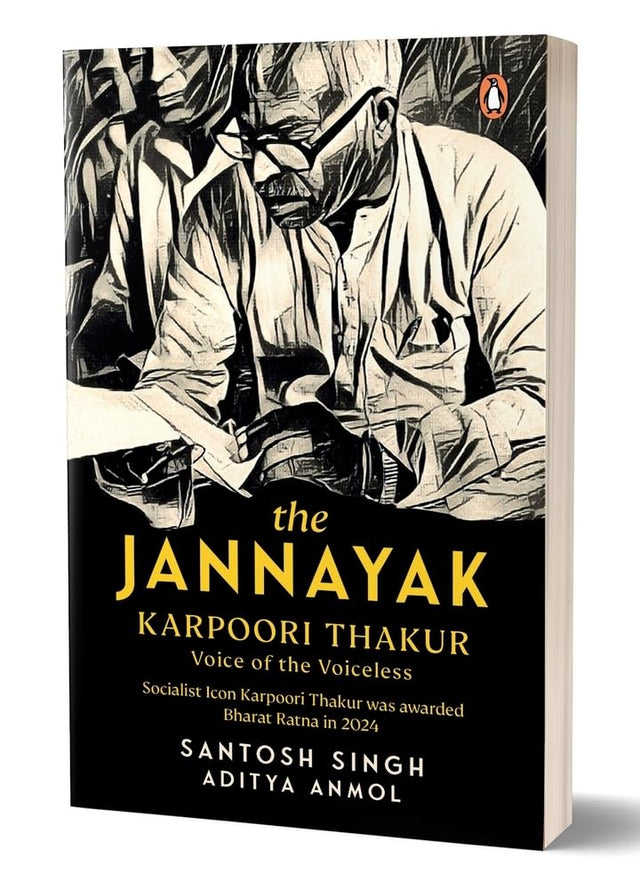 The Jannayak Karpoori Thakur: Voice of the Voiceless - Retail Maharaj
